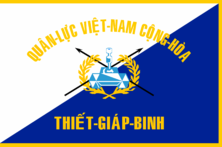 Flag_of_ARVN_Armored_Cavalry_Regiment