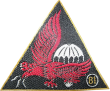 222px-81st_Airborne_Commando_Battalion's_Insignia
