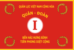 Flag_of_the_ARVN_I_Corps.svg